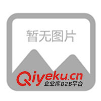 誠招晚疫病、霜霉病{tx}農(nóng)藥代理加盟